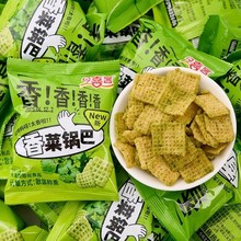 ��ϲ�����偰����ִ���偰�С���b��С�ԾW�tС���b��ʳС��