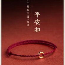 18k僽�ƽ���ۼ��t�K���Ů�����꾎�����K�_�Ů��������H�Y��