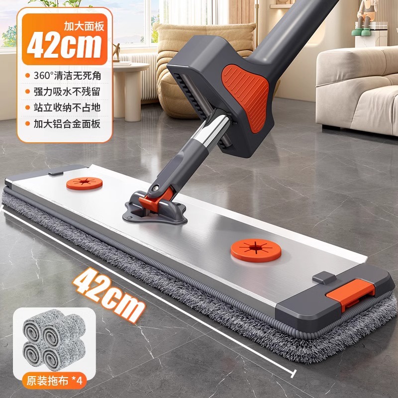 [42cm 알루미늄 합금 패널] + 걸레 4개 + 걸레 클립 1개