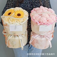 情人节花束小香风康乃馨香皂花向日葵送女友教师节礼物玫瑰花