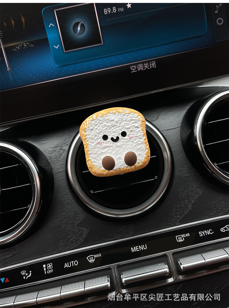 A Lucky Star Car Air Freshener Star-Shaped Toast Bread Air Vent Fragrance Diffuser Stone Air Vent Clip