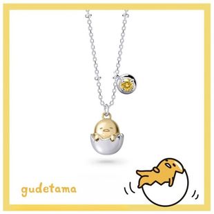 Gudetama�Q��ϵ��-���S���Q��ʯ��С���ɐ�ͯȤ�е������նY��