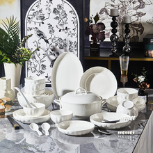 釉下彩餐具碗碟套装家用景德镇纯白2024简约陶瓷碗盘高级新款乔迁