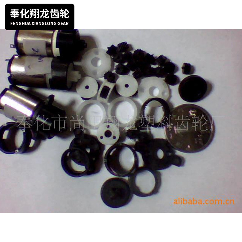 奉化厂家供应 微型齿轮箱   行星齿轮箱  N10   N20