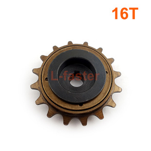 L-faster motor flywheel sprocket installation 16T flywheel Gear adapter with metric thread M35 Electric