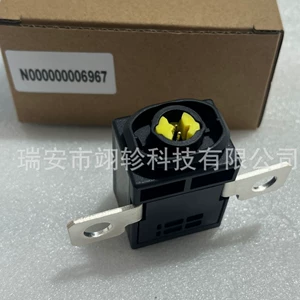 N000000006967 Mercedes B-Class, Tesla üçün qoruyucu açar