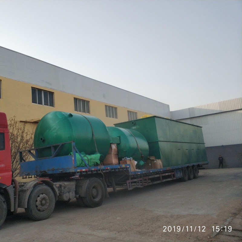 斜管沉淀器  斜板沉淀机 污水处理斜管沉淀 斜管沉淀过滤一体机