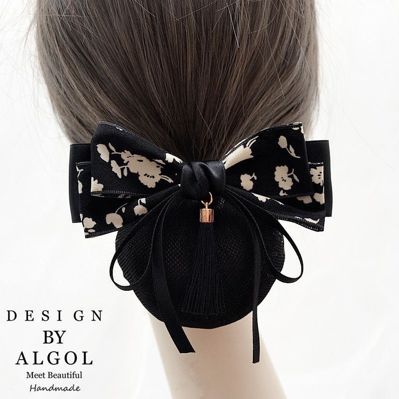 Nurse Professional Head Flower Stewardess Senior Bank Hair Work Hotel Bow Hair Net Hairpin Net Pocket Headwear