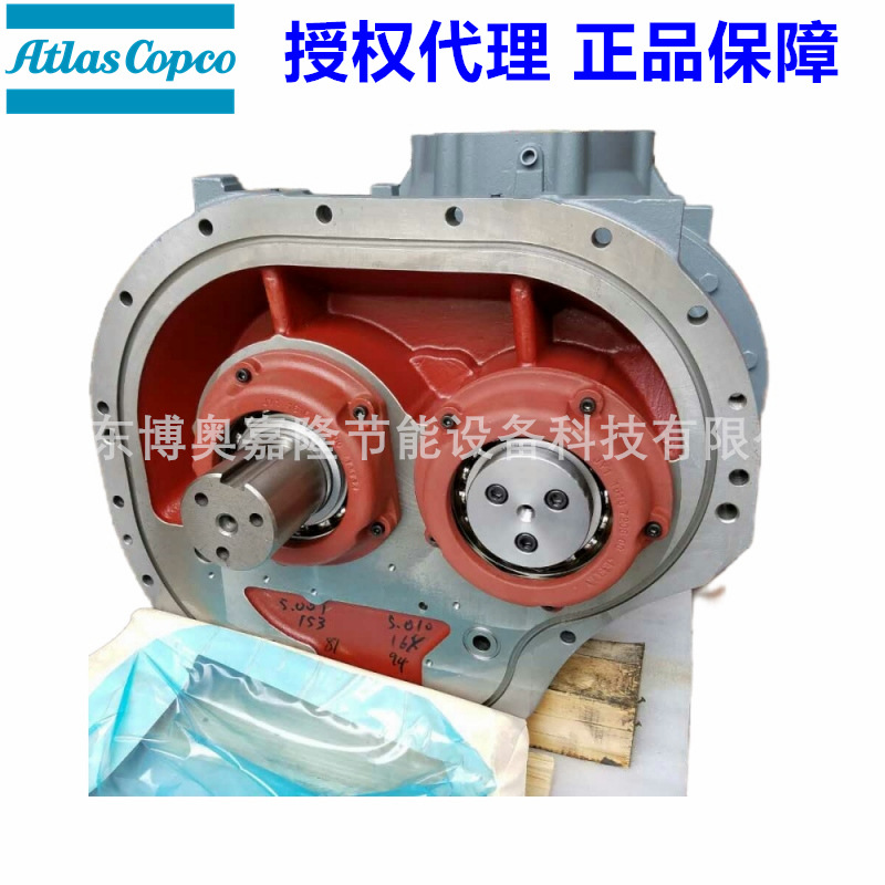 C242阿特拉斯空压机头1616754080 1616754
