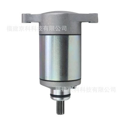 31100-19B00 Starter Motor Starter and accessories