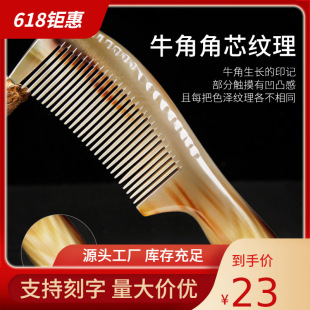 �S�����l��Ȼţ������Ůʿ�����L�l���ڰ�ˮ���ð�Ħ�^�����j����