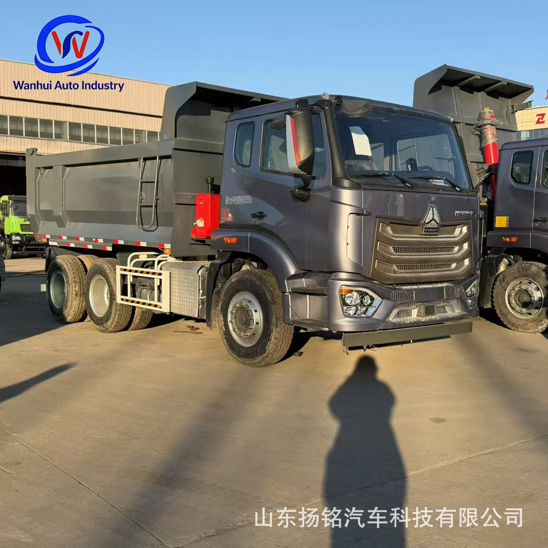 Factory Direct Supply of Howo 6*4 Almost New Dump Truck, Rear-Dump Dump Truck, Dump Truck for Construction Waste