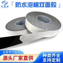 ��ɫ��ˮ�����p���z��ճ�o����ĭ�z��ײ�z�l�������d�z�����l