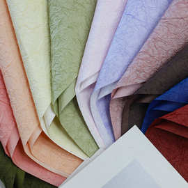 鲜花包装包花纸 韩式手工石纹水墨浮染纸礼品花束DIY包装材料批发