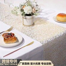 跨境专供烫金箔桌旗餐垫一次性装饰材料婚庆居家氛围餐桌桌旗布置