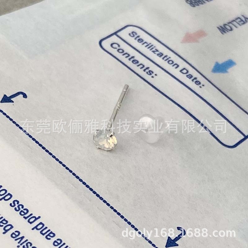 234 스노우 오팔 컬러 3.2mm 다이아몬드