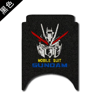 Suitable for No.9 M80C/M85c/M95c, Electric vehicle foot mat - customized-gundam-pattern-foot-mats