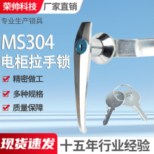 �S��ֱ�NMS304늙������i���|�C��C���T�����_�P���X�Ͻ������i