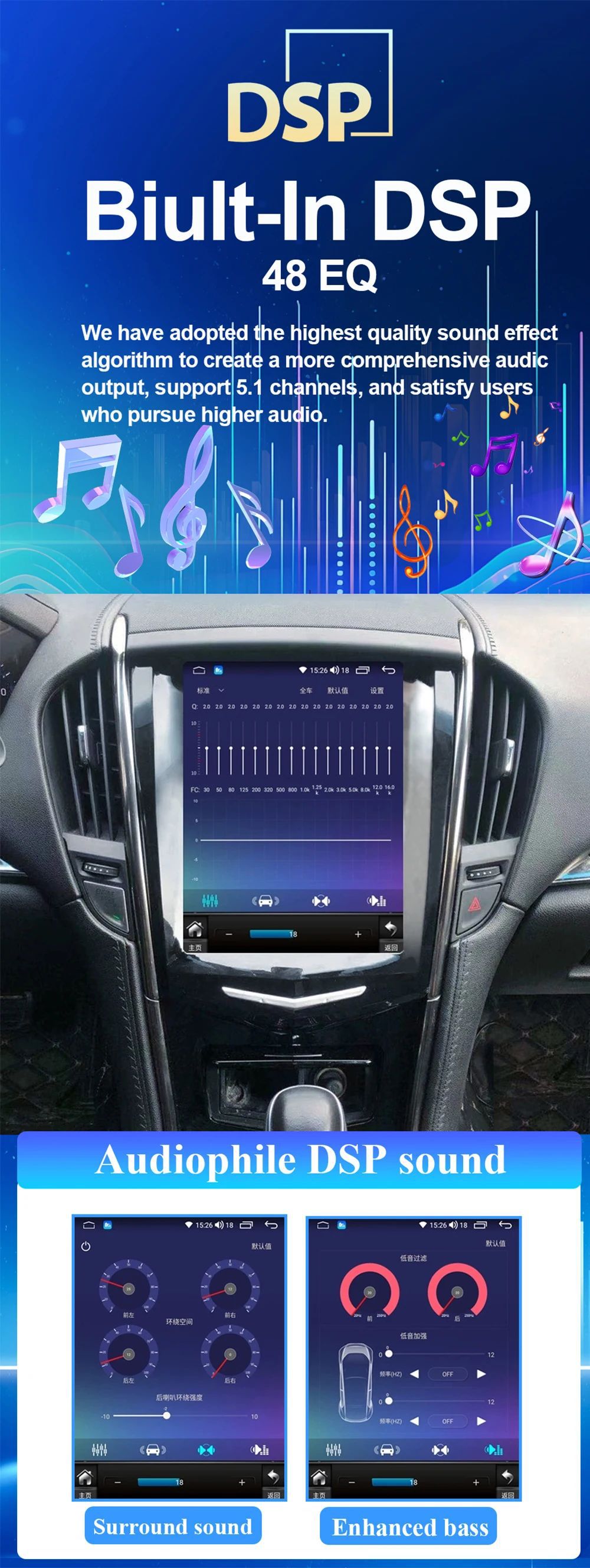 Suitable for Chevrolet Cruze 08-12 9.7inch Vertical Screen Large Screen Android Gps Car Navigation Carplay