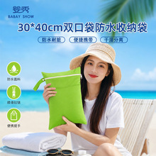 30*40cm��ڴ���Я�������Ƴ������������Ʒ��ˮ�������ɴ�����