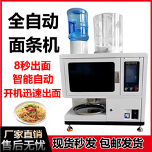 ������l�C����ȫ�Ԅ��r��C�๦�ܳ����r��l�C��������һ�w�C