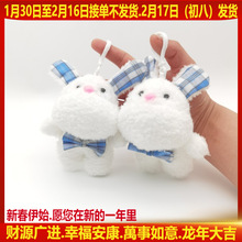 ��Ʒ���u�I�Y�ɐ���С��������ܛ�Ȱ������В��ë�q���耳׿�