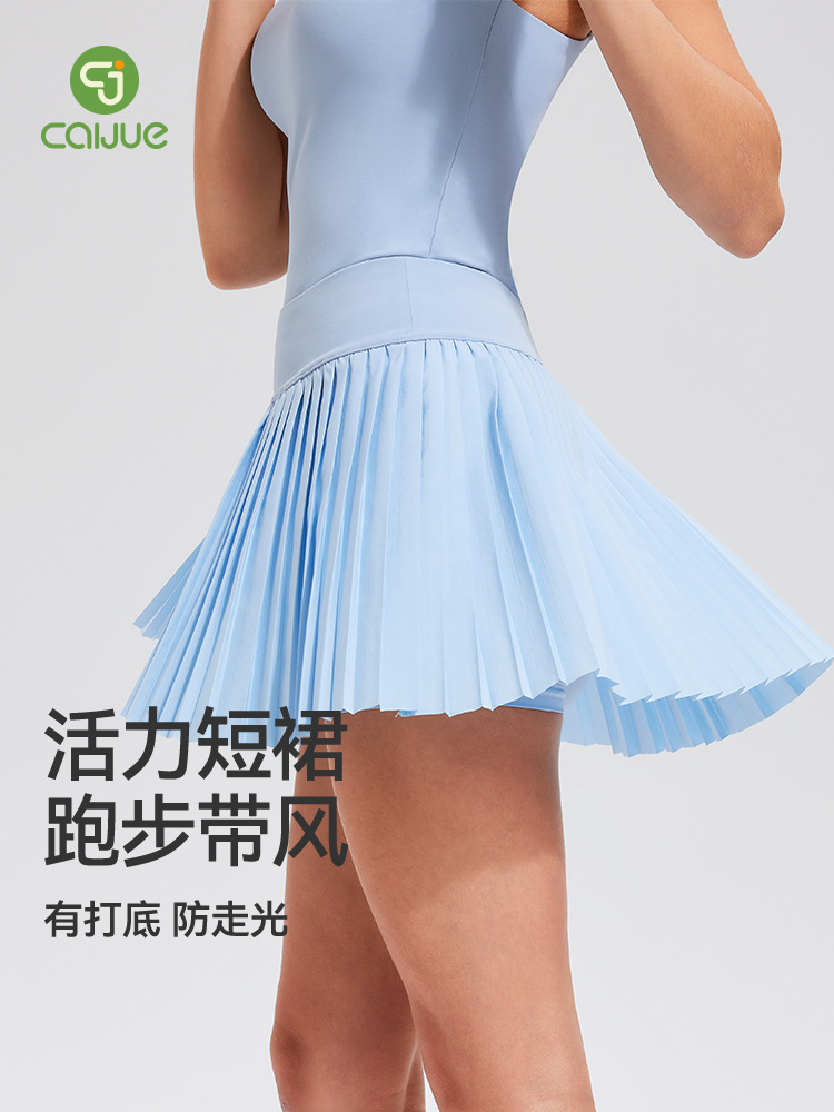Caijue transfronterizo False de dos piezas falda de golf corta de defensa femenina caminando desnudo de alta elasticidad correr tenis deportivo yoga pantalón de pantalon