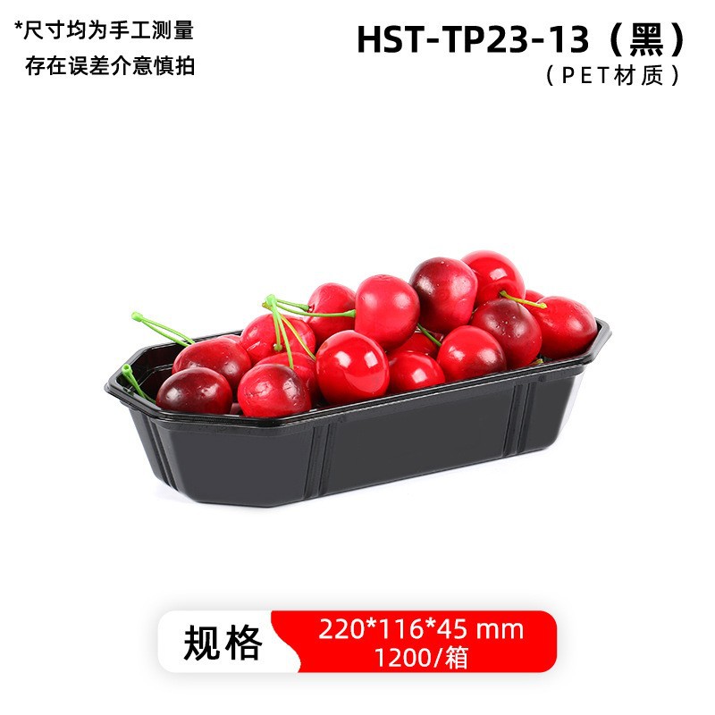 Caja de embalaje para frutas en forma de barco dorada, caja de embalaje desechable para frutas y verduras frescas, bandeja cuadrada especial sin tapa para supermercados.