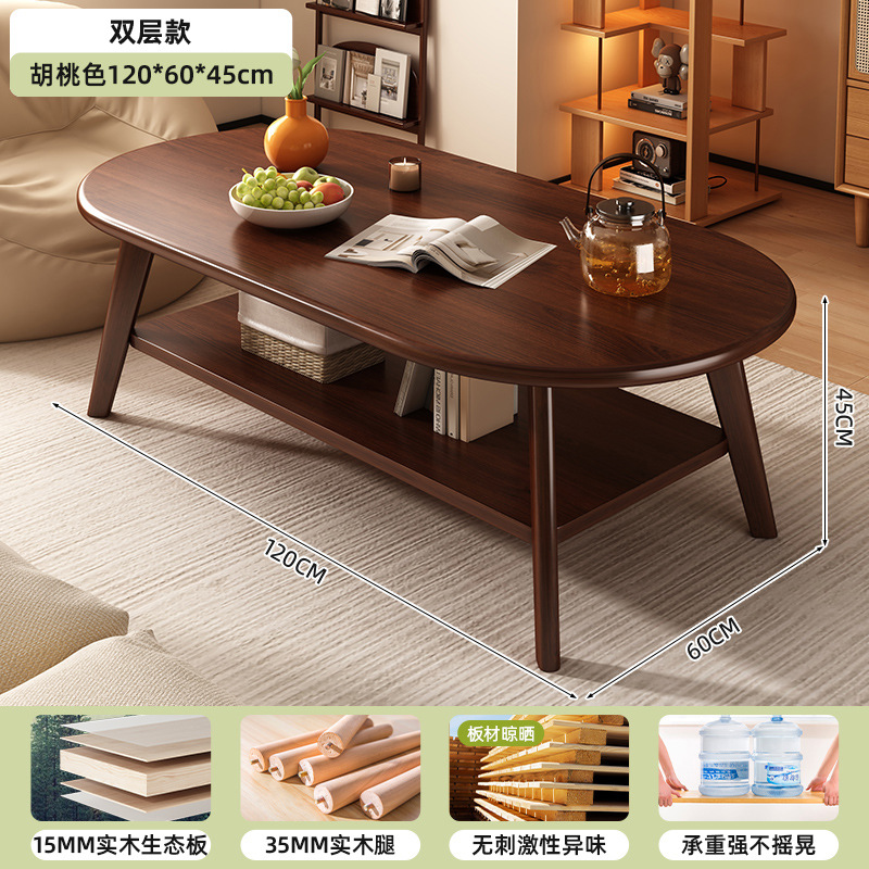 Mesa de centro estilo tronco, sala de estar, hogar, mesa de apartamento pequeño, casa de alquiler moderna simple, sofá de pierna de madera maciza simple, mesa de té