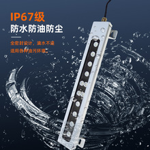 LED��������������ʷ���ط�ˮ���ػ���������24v220vϳ���崲