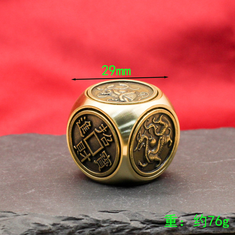 정사각형 6면(소형)