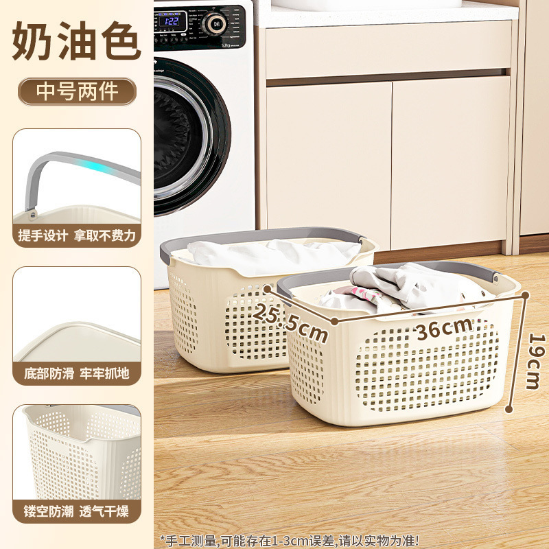舒适提手脏衣篮家用大容量衣箱卫生间放脏衣服神器换洗衣收纳筐|undefined