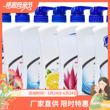 �S�����l�������ԡ¶720ml�������¼���������ԡҺ570ml�tʯ��