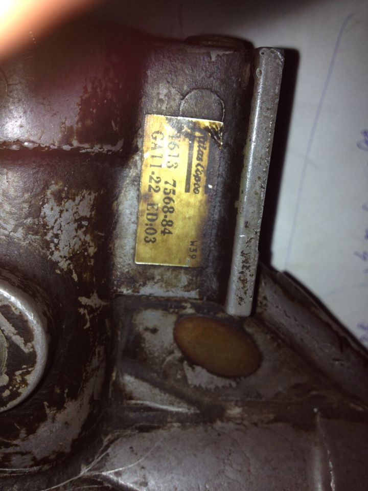 阿特拉斯博莱特富达进气阀1613756884