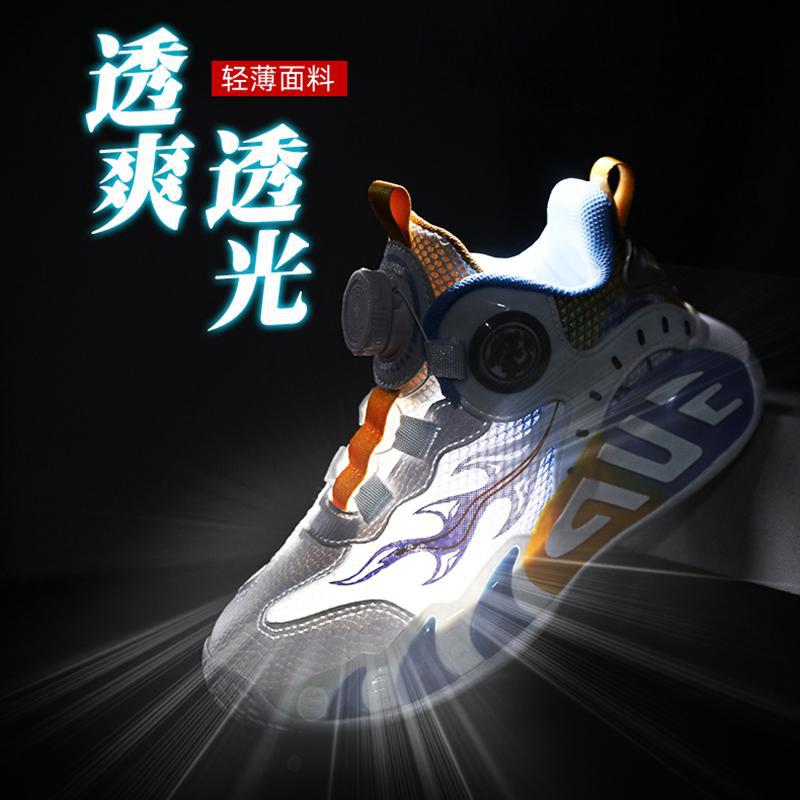 National Wave 2025 verano nuevos zapatos de malla para niñas, zapatos deportivos para correr transpirables, zapatos de baloncesto antideslizantes y resistentes al desgaste para niños