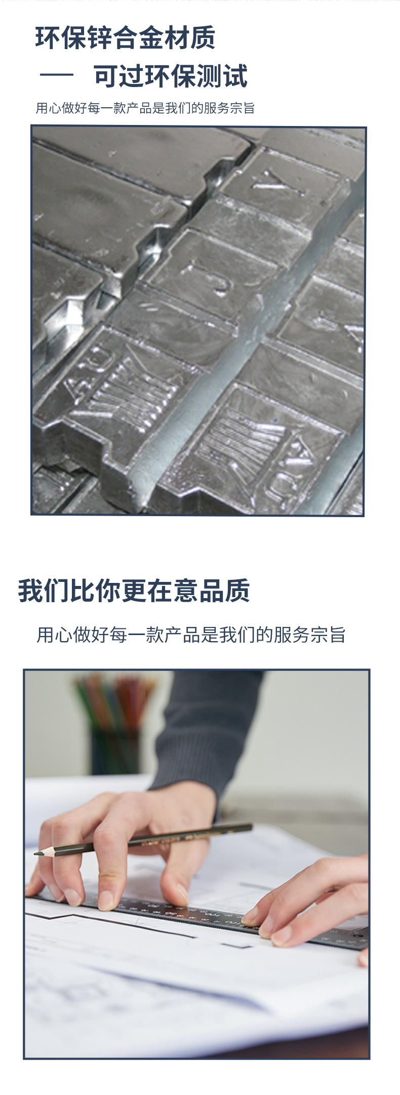 心形冰箱贴详情5