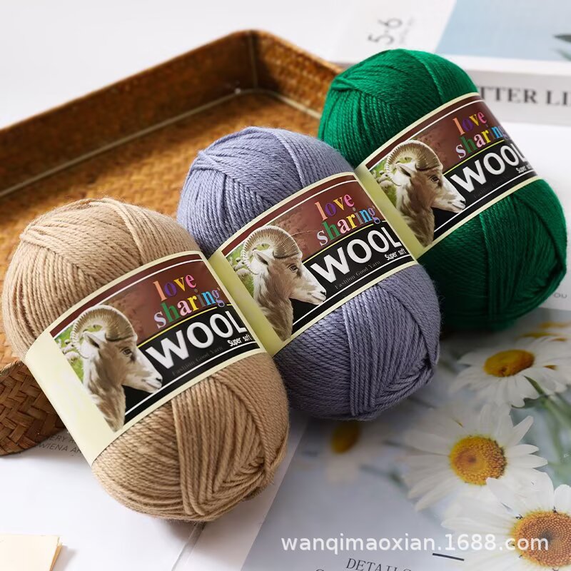羊毛线手工编织DIY四股羊毛毛批发中粗