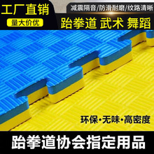 EVA��ȭ���؉|�\�ӷ����赸���gӖ���񶷲���|�����h����ĭ�؉|