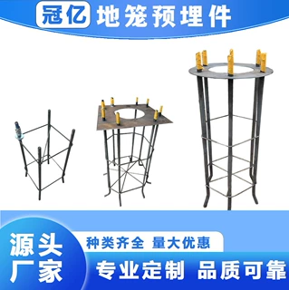 监控立杆预埋件基础地笼八角杆八棱杆地脚螺栓可折叠底座