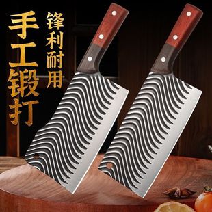 Hand Forged Kitchen Knife Household Sharp Bone Cutting Knife Meat Cutting Kitchen Chopper Kitchen Chef Dual-purpose Chopping Knife