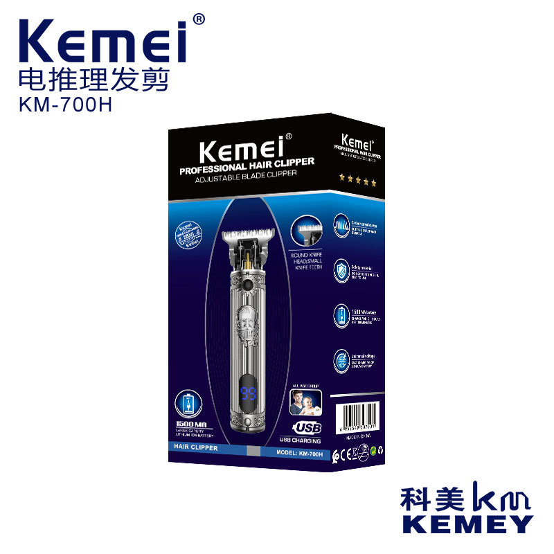 Kemei cortadora de cabello talla hueco cortador de cabello cabeza cortadora de cabello LCD pantalla digital KM-700H cortadora de cabello eléctrica