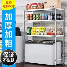 ���P�����܏N���ռ{�ܼ��ÿ���΢���t�ܶ��ӱ���ϴ�C��