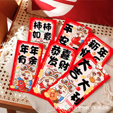 2026CӡͨRǷͨüt^ꉺqXRt