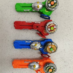 Big Sale Yashang Toy Gyro Color Style Random Defective Model