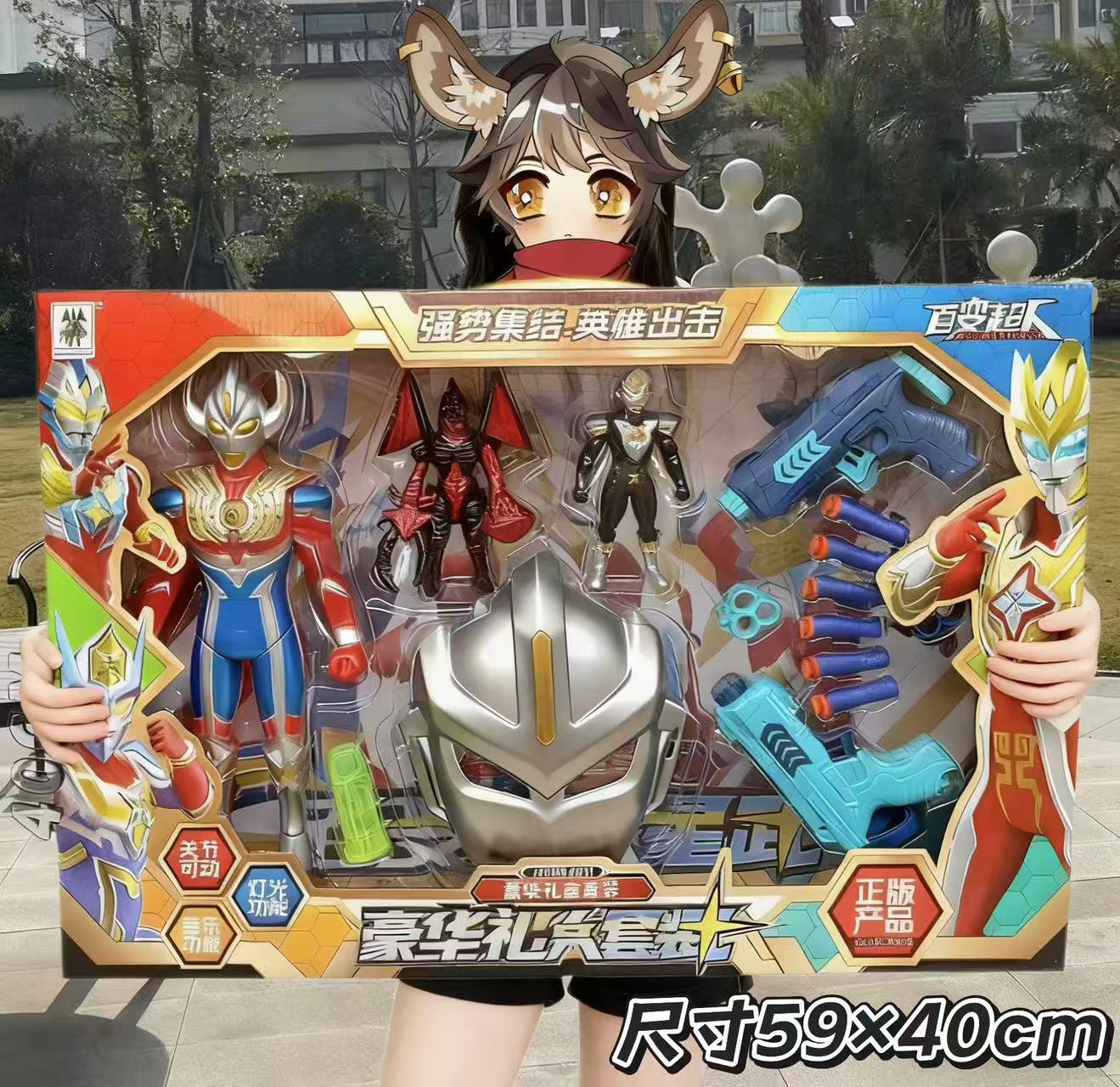 912a7634b7387862c68d2e150ab931