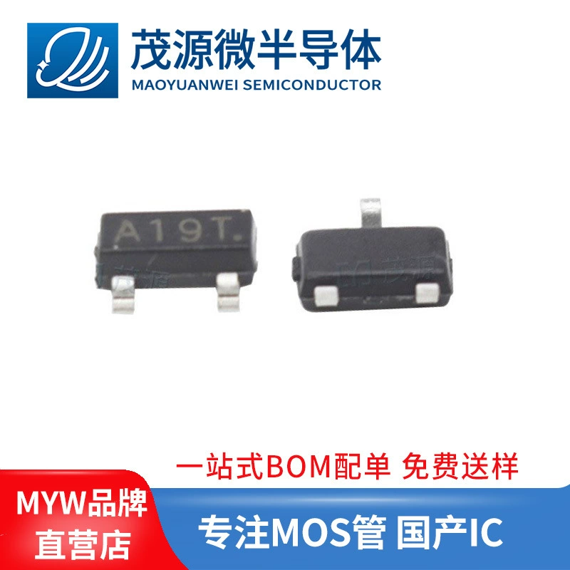 Тайвань AO3401 SOT-23 большой чип полевой транзистор 2.8A 3A ao3401mos полевой транзистор