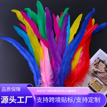 DIY���20&mdash;30cm��ɫ���u��ë���uÓ��β��̨�����Ʒ��ˇƷ�b�