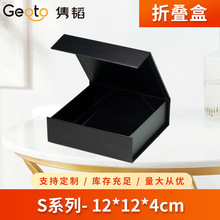 S�F؛�羳�����δ����ۯB�Y���Ʒ��ë���b���жYƷ�пɼ�ӡlogo