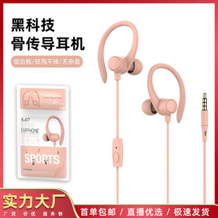 �¿��\���ܲ�������C���ص�������ʽ�m�ð�׿����ͨ���֙C�����C