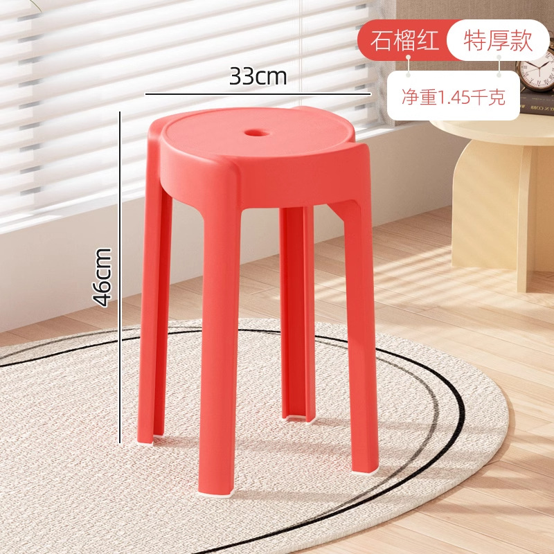 워터멜론 레드 [순중량 1.45kg, 스툴 표면 33cm]